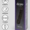 Desire Luxury Rechargeable Realistic Dildo Vibrator 6.5 Inch