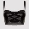 Lovehoney Fierce Leather-Look Longline Bra