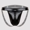 a48194g85937_1 LHM Tough Love Black Wet Look Studded Jockstrap