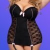 Lovehoney Plus Size Seduce Me Black Push-Up Chemise Set