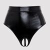 Lovehoney Plus Size Fierce Wet Look Cut-Out Crotchless Thong