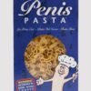 Penis Pasta 7oz