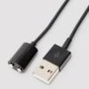 USB Magnetic Charger