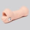 Doc Johnson Vicky Vette Blow Job Sucker Vibrating Masturbator