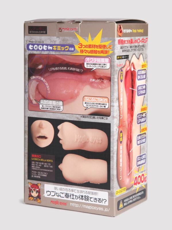 a32235g56836_8 Magic Eyes La Bocca Della Verita Realistic Blow Job Stroker