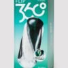 Tenga Flip 360 Panoramic Pleasure Male Masturbator